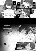 Impotent Fury [Kataokasan] [Arknights] Thumbnail Page 62