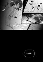 Impotent Fury [Kataokasan] [Arknights] Thumbnail Page 63