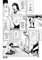 Ex-Girlfriend Sharing / 元カノしぇありんぐ [Lithium] [Original] Thumbnail Page 24