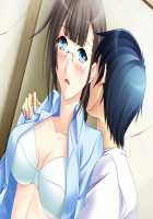 Shin NOZOKI Ma ~Geshukuya Kanshi 24-ji~ / 真・NOZOKI魔 ～下宿屋姦視24時～ [Hasegawa Tooru] [Original] Thumbnail Page 114