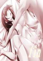 Shin NOZOKI Ma ~Geshukuya Kanshi 24-ji~ / 真・NOZOKI魔 ～下宿屋姦視24時～ [Hasegawa Tooru] [Original] Thumbnail Page 165