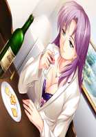 Shin NOZOKI Ma ~Geshukuya Kanshi 24-ji~ / 真・NOZOKI魔 ～下宿屋姦視24時～ [Hasegawa Tooru] [Original] Thumbnail Page 201