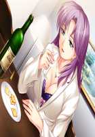 Shin NOZOKI Ma ~Geshukuya Kanshi 24-ji~ / 真・NOZOKI魔 ～下宿屋姦視24時～ [Hasegawa Tooru] [Original] Thumbnail Page 202