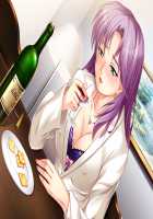 Shin NOZOKI Ma ~Geshukuya Kanshi 24-ji~ / 真・NOZOKI魔 ～下宿屋姦視24時～ [Hasegawa Tooru] [Original] Thumbnail Page 203