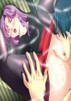 Shin NOZOKI Ma ~Geshukuya Kanshi 24-ji~ / 真・NOZOKI魔 ～下宿屋姦視24時～ [Hasegawa Tooru] [Original] Thumbnail Page 230