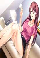 Shin NOZOKI Ma ~Geshukuya Kanshi 24-ji~ / 真・NOZOKI魔 ～下宿屋姦視24時～ [Hasegawa Tooru] [Original] Thumbnail Page 299