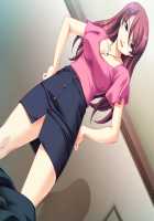 Shin NOZOKI Ma ~Geshukuya Kanshi 24-ji~ / 真・NOZOKI魔 ～下宿屋姦視24時～ [Hasegawa Tooru] [Original] Thumbnail Page 300