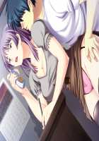 Shin NOZOKI Ma ~Geshukuya Kanshi 24-ji~ / 真・NOZOKI魔 ～下宿屋姦視24時～ [Hasegawa Tooru] [Original] Thumbnail Page 493