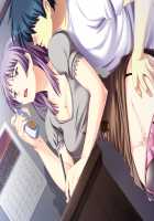 Shin NOZOKI Ma ~Geshukuya Kanshi 24-ji~ / 真・NOZOKI魔 ～下宿屋姦視24時～ [Hasegawa Tooru] [Original] Thumbnail Page 494