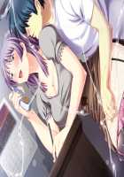 Shin NOZOKI Ma ~Geshukuya Kanshi 24-ji~ / 真・NOZOKI魔 ～下宿屋姦視24時～ [Hasegawa Tooru] [Original] Thumbnail Page 498