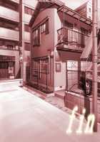 Shin NOZOKI Ma ~Geshukuya Kanshi 24-ji~ / 真・NOZOKI魔 ～下宿屋姦視24時～ [Hasegawa Tooru] [Original] Thumbnail Page 529