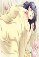 Shin NOZOKI Ma ~Geshukuya Kanshi 24-ji~ / 真・NOZOKI魔 ～下宿屋姦視24時～ [Hasegawa Tooru] [Original] Thumbnail Page 55