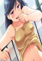 Shin NOZOKI Ma ~Geshukuya Kanshi 24-ji~ / 真・NOZOKI魔 ～下宿屋姦視24時～ [Hasegawa Tooru] [Original] Thumbnail Page 78