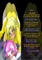 Jusin Live Angle BadEndCollection Vol.01 Chapter 2 / 獣身ライヴエンジェル BadEndCollection Vol.01 [Wabuki] [Original] Thumbnail Page 27