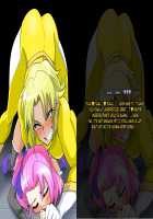 Jusin Live Angle BadEndCollection Vol.01 Chapter 2 / 獣身ライヴエンジェル BadEndCollection Vol.01 [Wabuki] [Original] Thumbnail Page 29