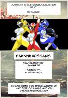 Jusin Live Angle BadEndCollection Vol.01 Chapter 2 / 獣身ライヴエンジェル BadEndCollection Vol.01 [Wabuki] [Original] Thumbnail Page 42