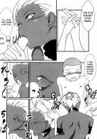 Brown Lady Takes His First Time / 褐色お姉さんの筆おろし [Ahugan Sugita] [Original] Thumbnail Page 11