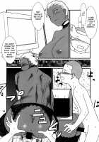 Brown Lady Takes His First Time / 褐色お姉さんの筆おろし [Ahugan Sugita] [Original] Thumbnail Page 15