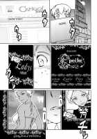 Brown Lady Takes His First Time Ver. 3 / 褐色お姉さんの筆おろし ver.3 [Ahugan Sugita] [Original] Thumbnail Page 02