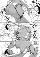 Brown Lady Takes His First Time Ver. 6 / 褐色お姉さんの筆おろし Ver.6 [Ahugan Sugita] [Original] Thumbnail Page 16