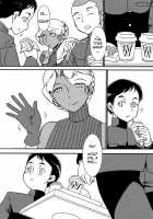 Brown Lady Takes His First Time Ver. 6 / 褐色お姉さんの筆おろし Ver.6 [Ahugan Sugita] [Original] Thumbnail Page 04