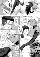 Brown Lady Takes His First Time Ver. 7 / 褐色お姉さんの筆下し ver.7 [Ahugan Sugita] [Original] Thumbnail Page 16