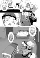 Brown Lady Takes His First Time Ver. 7 / 褐色お姉さんの筆下し ver.7 [Ahugan Sugita] [Original] Thumbnail Page 05