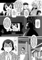 Brown Lady Takes His First Time Ver. 7 / 褐色お姉さんの筆下し ver.7 [Ahugan Sugita] [Original] Thumbnail Page 06