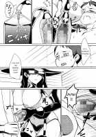 Shotagari Witch / ショタ狩りウィッチ [Ahugan Sugita] [Original] Thumbnail Page 10