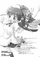 Warning!! / WARNING!! [Manami Tatsuya] [Working] Thumbnail Page 12