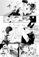 Meromero Milk o Meshiagare / めろめろみるくをめしあがれ♡ [Kisaragi Miyu] [Working] Thumbnail Page 14