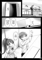 Meromero Milk o Meshiagare / めろめろみるくをめしあがれ♡ [Kisaragi Miyu] [Working] Thumbnail Page 16