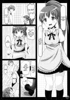 Meromero Milk o Meshiagare / めろめろみるくをめしあがれ♡ [Kisaragi Miyu] [Working] Thumbnail Page 17