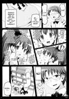 Meromero Milk o Meshiagare / めろめろみるくをめしあがれ♡ [Kisaragi Miyu] [Working] Thumbnail Page 19