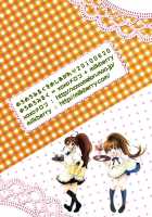 Meromero Milk o Meshiagare / めろめろみるくをめしあがれ♡ [Kisaragi Miyu] [Working] Thumbnail Page 30