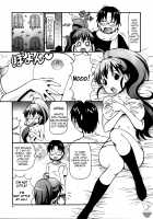 FUCKING!! [Itoyoko] [Working] Thumbnail Page 16