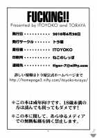 FUCKING!! [Itoyoko] [Working] Thumbnail Page 37