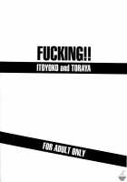 FUCKING!! [Itoyoko] [Working] Thumbnail Page 38