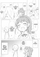 Taneshima-san to Satou-kun / 種島さんと佐藤くん。 [Fujimaru] [Working] Thumbnail Page 16