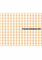 Taneshima-san to Satou-kun / 種島さんと佐藤くん。 [Fujimaru] [Working] Thumbnail Page 21