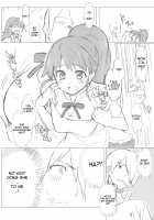 Taneshima-san to Satou-kun / 種島さんと佐藤くん。 [Fujimaru] [Working] Thumbnail Page 07