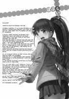 PopLife / ぽぷらいふ [Kichirock] [Working] Thumbnail Page 24