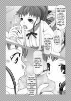 Automatic Sperming Machine Vol. 1 / 搾精液マシン 総集編VOL.1 [Kisyuu Naoyuki] [Baka To Test To Shoukanjuu] Thumbnail Page 16