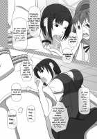 Automatic Sperming Machine Vol. 1 / 搾精液マシン 総集編VOL.1 [Kisyuu Naoyuki] [Baka To Test To Shoukanjuu] Thumbnail Page 20