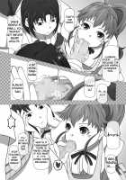 Automatic Sperming Machine Vol. 1 / 搾精液マシン 総集編VOL.1 [Kisyuu Naoyuki] [Baka To Test To Shoukanjuu] Thumbnail Page 22