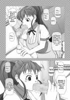 Automatic Sperming Machine Vol. 1 / 搾精液マシン 総集編VOL.1 [Kisyuu Naoyuki] [Baka To Test To Shoukanjuu] Thumbnail Page 23