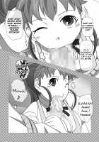 Automatic Sperming Machine Vol. 1 / 搾精液マシン 総集編VOL.1 [Kisyuu Naoyuki] [Baka To Test To Shoukanjuu] Thumbnail Page 24