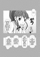 Automatic Sperming Machine Vol. 1 / 搾精液マシン 総集編VOL.1 [Kisyuu Naoyuki] [Baka To Test To Shoukanjuu] Thumbnail Page 25