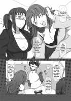 Automatic Sperming Machine Vol. 1 / 搾精液マシン 総集編VOL.1 [Kisyuu Naoyuki] [Baka To Test To Shoukanjuu] Thumbnail Page 27