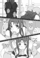 Automatic Sperming Machine Vol. 1 / 搾精液マシン 総集編VOL.1 [Kisyuu Naoyuki] [Baka To Test To Shoukanjuu] Thumbnail Page 29
